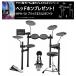 YAMAHA / DTX452KUPGS электронная ударная установка 3 тарелки комплект ( наушники * подарок акция )