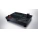 TECHNICS Technics / SL-1200MK7W-K ( черный ) Direct Drive проигрыватель система 
