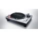 TECHNICS Technics / SL-1200MK7W-S ( серебряный ) Direct Drive проигрыватель система 