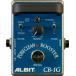 [ основа для кабина для очистки ta-]ALBIT / CB-1B PURE CLEAN BOOSTER FOR BASS кабина для очистки ta- сделано в Японии Made in Japan