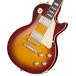 Epiphone / Inspired by Gibson Les Paul Standard 60s Figured Iced Tea Burst Epiphone (YRK)
