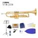 (�݌ɂ���) YAMAHA / YTR-2330 ���}�n �X�^���_�[�h �g�����y�b�g ���b�J�[�d�� (�S������Z�b�g)(�o�בO���i)(5�N�ۏ�)(���S�A�t�^�[�T�|�[�g�Ώ�)