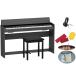 ( вся страна сборка установка бесплатный )Roland / F107-BK цифровой фортепьяно ( оплата при получении не возможно )(YRK)( срок поставки /26 год 3 месяц после )