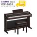 ( вся страна сборка установка бесплатный )YAMAHA / ARIUS YDP-166R ( новый da- Crows под дерево ) высота низкий свободный стул приложен a Rius электронное пианино ( оплата при получении не возможно )
