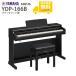 ( вся страна сборка установка бесплатный )YAMAHA / ARIUS YDP-166B ( черный под дерево ) высота низкий свободный стул приложен a Rius электронное пианино ( оплата при получении не возможно )