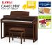 ( вся страна сборка установка бесплатный )KAWAI / CA401MW мокка walnut style отделка электронное пианино ( привилегия товар + уход SET подарок )( оплата при получении не возможно )