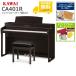 ( вся страна сборка установка бесплатный )KAWAI / CA401R premium rose под дерево отделка электронное пианино ( привилегия товар + уход SET подарок )( оплата при получении не возможно )