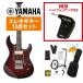 YAMAHA / Pacifica 611VFM DRB ʥåɥСȡ  쥭 ѥե PAC611VFM PAC-611VFM GP-1°쥭鿴ԥåR