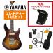 YAMAHA / Pacifica 611VFM TBS(Х֥饦󥵥С)쥭 PAC611VFM PAC-611VFM GP-1°쥭鿴ԥåR