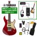 YAMAHA / Pacifica612VIIFMX FRD(�ե����䡼�ɥ�å�)  Ͽ�������å����Ǿ�ã��Fender Link I/O�դ�13�����å�