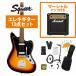 Squier by Fender / Affinity Series Jaguar Laurel Fingerboard Black Pickguard 3-Color Sunburst Marshall MG10°쥭鿴ԥåR(YRK)