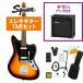 Squier by Fender / Affinity Series Jaguar Laurel Fingerboard Black Pickguard 3-Color Sunburst YAMAHA GA15II°鿴ԥåR(YRK)