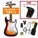 Squier by Fender / Affinity Series Stratocaster Junior HSS Laurel Fingerboard White PG3-Color Sunburst GP-1 усилитель приложен электрогитара начинающий комплект R(YRK)
