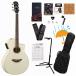 YAMAHA / APX600 VW (Vintage White) ( незначительный туловище электроакустическая гитара ) APX-600VWakogi введение роскошный 13 пункт начинающий комплект R