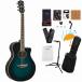 YAMAHA / APX600 OBB (Oriental Blue Burst) ( незначительный туловище электроакустическая гитара ) Yamaha akogi электроакустическая гитара APX600-OBBakogi введение роскошный 13 пункт начинающий комплект R