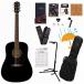 Fender Acoustic / CD-60S Dreadnought Walnut Fingerboard Black акустическая гитара вилка гитара CD60Sakogi введение роскошный 12 пункт начинающий комплект R(YRK)