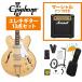 Epiphone / Casino Natural  Marshall MG10°쥭鿴ԥåR(YRK)