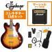 Epiphone / Casino Vintage Sunburst  Marshall MG10°쥭鿴ԥåR(YRK)