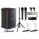 JBLje- Be L / EON ONE Compact-Y3 ( Mini speaker stand * wireless microphone + mice stand 2 pcs set ) rechargeable portable PA system 