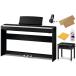 ( вся страна сборка установка бесплатный )KAWAI Kawai / ES120B черный ( оригинальная опция комплект ) электронное пианино (ES120Filo)(. починка комплект подарок )