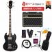 Epiphone / SG Bass EB-3 2-Pickup Ebony Epiphone основа VOX усилитель приложен электрический бас начинающий комплект R(YRK)