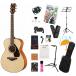 YAMAHA / FS800 Natural (NT)  ���}�n �A�R�[�X�e�B�b�N�M�^�[ �t�H�[�N�M�^�[ �A�R�M ���� ���S�� FS-800 �A�R�M�e�����Ă񂱐���18�_���S�҃Z�b�gR