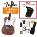 Fender / ISHIBASHI FSR Made in Japan Traditional 60s Custom Telecaster Walnut Top GP-1�������°���쥭�������鿴�ԥ��å�R(YRK)