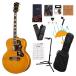 Epiphone / Inspired by Gibson Custom 1957 SJ-200 Reissue Antique Natural Epiphone akogi введение роскошный 13 пункт начинающий комплект R(YRK)