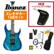 Ibanez / GRGR221PA Aqua Burst GRGR221PA-AQB ������ ���������ǥ� (�����Х��ڴ����������ǥ롪) GP-1�������°���쥭�������鿴�ԥ��å�R(YRK)