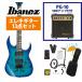 Ibanez / GRGR221PA Aqua Burst GRGR221PA-AQB ������ ���������ǥ� (�����Х��ڴ����������ǥ롪) PG-10�������°���쥭�������鿴�ԥ��å�R(YRK)
