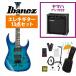 Ibanez / GRGR221PA Aqua Burst GRGR221PA-AQB ������ ���������ǥ� (�����Х��ڴ����������ǥ롪) YAMAHA GA15II�������°�鿴�ԥ��å�R
