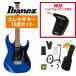 Ibanez / GIO Ibanez GRX20 Jewel Blue (JB) ( иностранная модель .. распродажа ) GP-1 усилитель приложен электрогитара начинающий комплект R