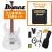 Ibanez / GRX20-WH White GIO Series ������ ���������ǥ� (�����Х��ڴ����������ǥ롪) Marshall MG10�������°���쥭�������鿴�ԥ��å�R(YRK)
