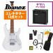 Ibanez / GRX20-WH White GIO Series ������ ���������ǥ� (�����Х��ڴ����������ǥ롪) YAMAHA GA15II�������°�鿴�ԥ��å�R