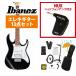 Ibanez / GRX40 Black Night GRX40-BKN GIO Series   GP-1°쥭鿴ԥåR