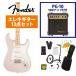 Fender / Made in Japan Hybrid II Stratocaster Maple FB US Blonde PG-10�������°���쥭�������鿴�ԥ��å�R(YRK)