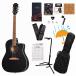 Epiphone / J-45EC Studio Ebony (EB) (AJ-220SCE) �G�s�t�H�� �A�R�[�X�e�B�b�N�M�^�[ �G���A�R�A�R�M���卋��13�_���S�҃Z�b�gR(YRK)