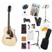 Epiphone / J-45EC Studio Natural (AJ-220SCE) �G�s�t�H�� �A�R�[�X�e�B�b�N�M�^�[ �A�R�M �G���A�R AJ220SCE�A�R�M�e�����Ă񂱐���18�_���S�҃Z�b�gR(YRK)