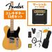 Fender / Made in Japan Junior Collection Telecaster Maple FB Butterscotch Blonde Marshall MG10�������°���쥭�������鿴�ԥ��å�R