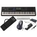 YAMAHA Yamaha / MODX M7 [ аксессуары to комплект!] 76 ключ музыка синтезатор (MODX M)