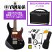 YAMAHA / PACIFICA311H BL �i�u���b�N�j  �p�V�t�B�J PAC311H PAC-311H  BOSS KATANA MINI �A���v�t��13�_�Z�b�g�I