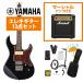 YAMAHA / PACIFICA311H BL �i�u���b�N�j �G���L�M�^�[ �p�V�t�B�J PAC311H PAC-311H Marshall MG10�A���v�t���G���L�M�^�[���S�҃Z�b�gR