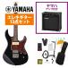 YAMAHA / PACIFICA311H BL �i�u���b�N�j �G���L�M�^�[ �p�V�t�B�J PAC311H PAC-311H YAMAHA GA15II�A���v�t�����S�҃Z�b�gR