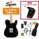Squier by Fender / Paranormal Esquire Deluxe Maple Fingerboard Black Pickguard Metallic Black  GP-1�A���v�t���G���L�M�^�[���S�҃Z�b�gR