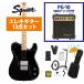 Squier by Fender / Paranormal Esquire Deluxe Maple Fingerboard Black Pickguard Metallic Black  PG-10�A���v�t���G���L�M�^�[���S�҃Z�b�gR