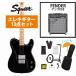 Squier by Fender / Paranormal Esquire Deluxe Maple Fingerboard Black Pickguard Metallic Black  Fender 10W�A���v�t���G���L�M�^�[���S�҃Z�b�gR