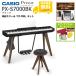 (������Ω����̵��)CASIO / PX-S7000BK �֥�å� Privia �Żҥԥ���(�������ġ��� CC-7DK���å�)(��ŵ��+����SET�ץ쥼���)(����Բ�)(YRK)