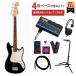 Squier by Fender / Sonic Bronco Bass Laurel FB White PG Black VOX наушники усилитель 3 приложен электрический бас начинающий комплект R(YRK)