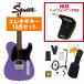 Squier by Fender / Sonic Esquire H Laurel FB BK PG Ultraviolet GP-1°쥭鿴ԥåR(YRK)