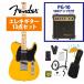 Fender / Standard Telecaster Maple Fingerboard Black Pickguard Butterscotch Blonde �ե������ PG-10�������°���쥭�������鿴�ԥ��å�R(YRK)
